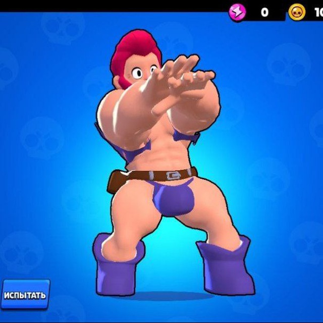 Nude Brawl Nude Stars Naked Brawl