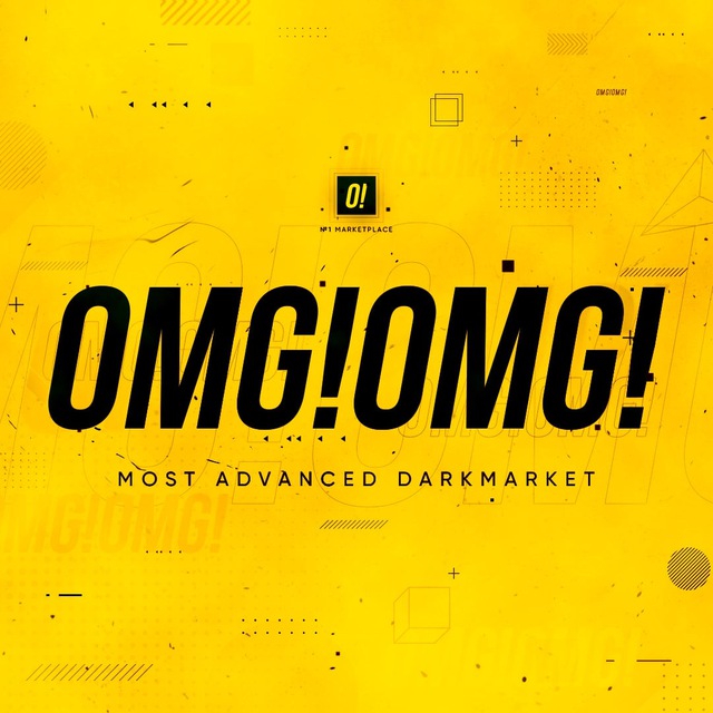 OMG!OMG! Public