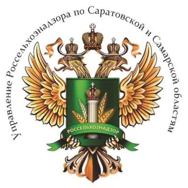 ТУ Россельхознадзора по Саратовской и Самарской областям