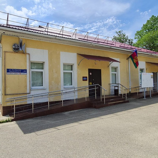 Дом культуры села Адербиевка