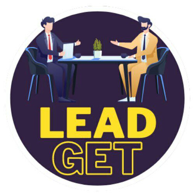 ТАРГЕТ ВАКАНСИИ | LeadGet