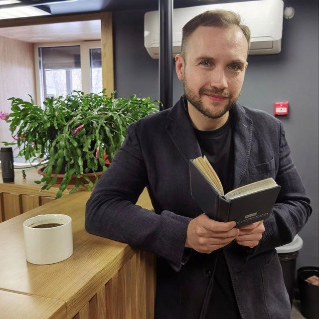 Трейдер Крипта ?