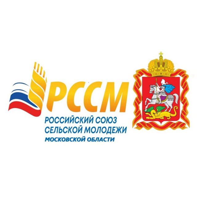 РССМ - Московская область
