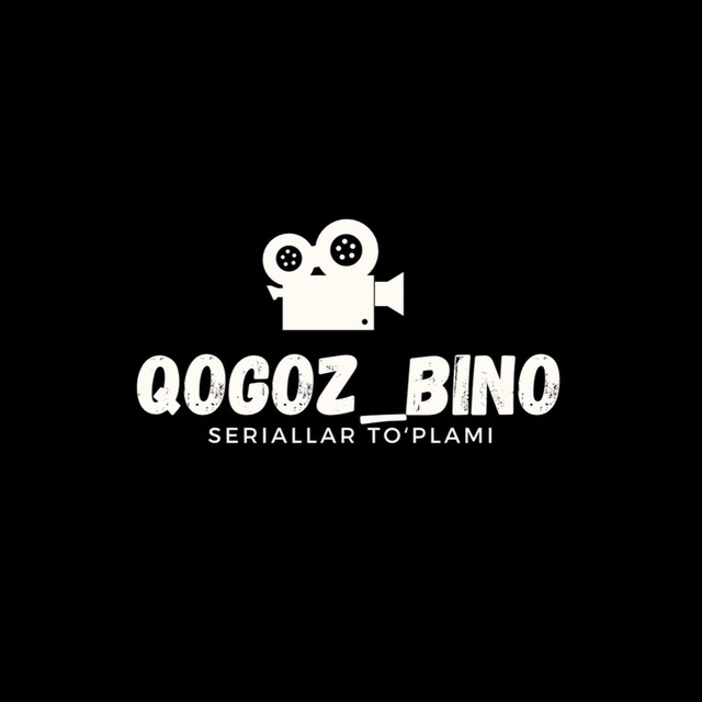Qogʻoz bino | Rasmiy©️