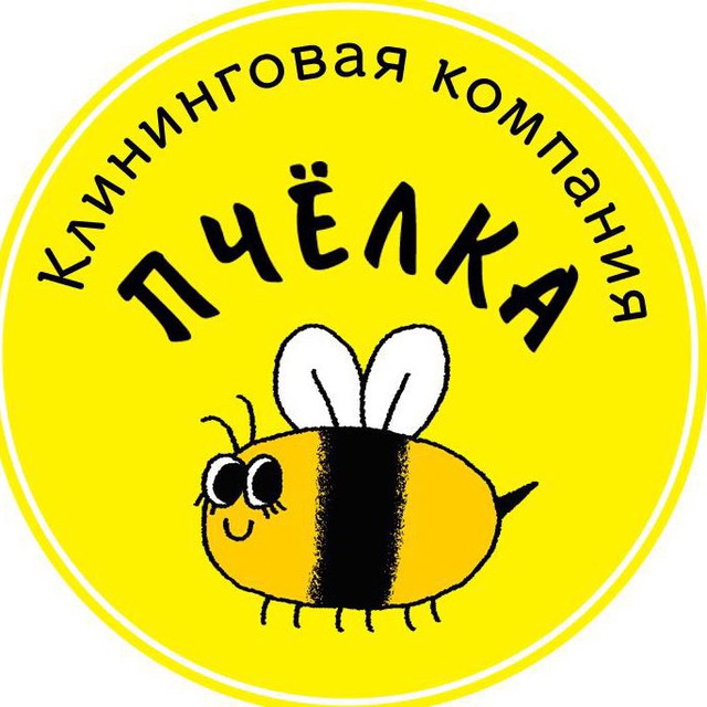 Клининг Химчистка Мариуполь Пчёлка ?