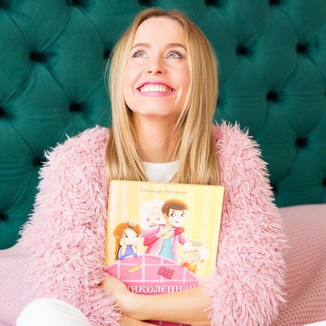 ПРАЗДНИК КАЖДЫЙ ДЕНЬ