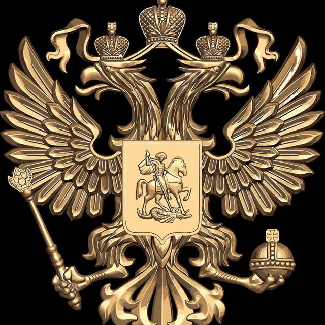 Россия.История. Красивые места.