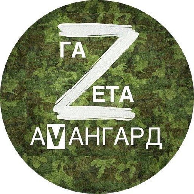Тетюши Онлайн | Информационный канал