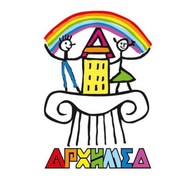 ДАХШ «Архимед»