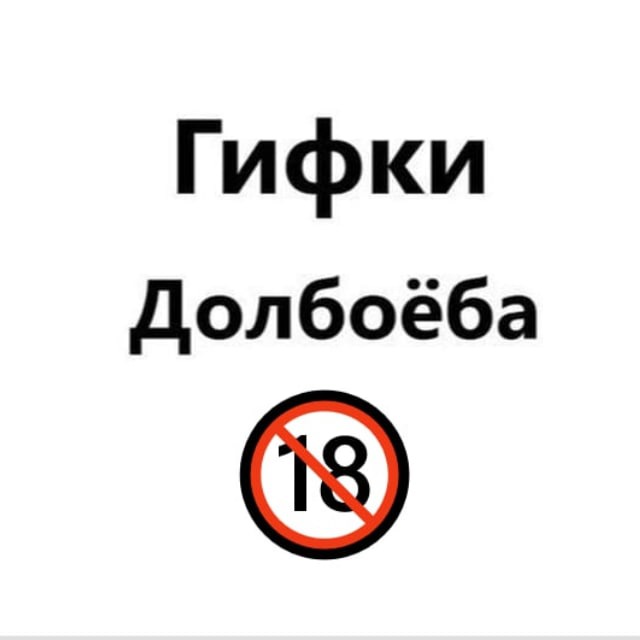 Anime Juice | АНИМЕ АВЫ?