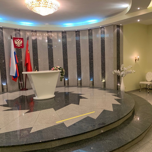 Загс мытищи фото. Московская область мытищи загс. Мытищинское управление загс, мытищи. Мытищинский загс. Загс мытищи летная.