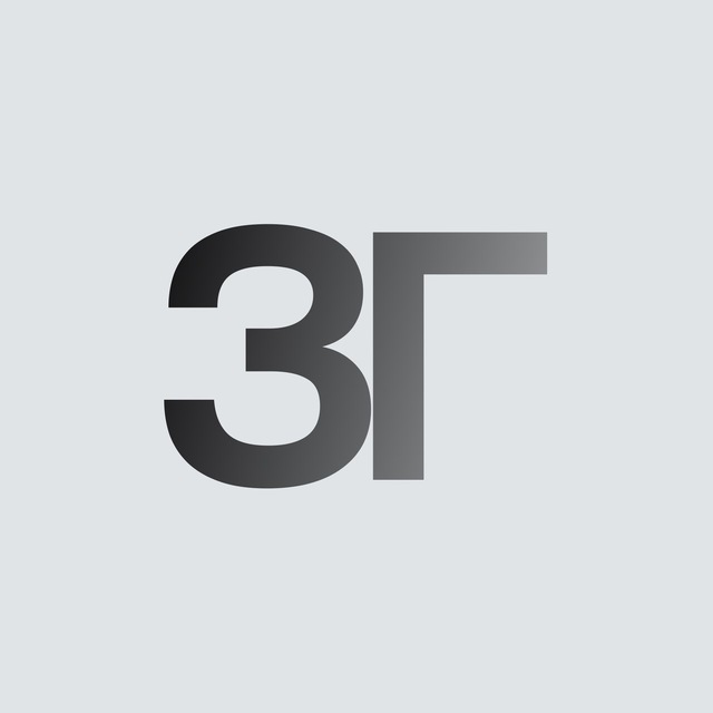 Закрой Гештальт l Психология