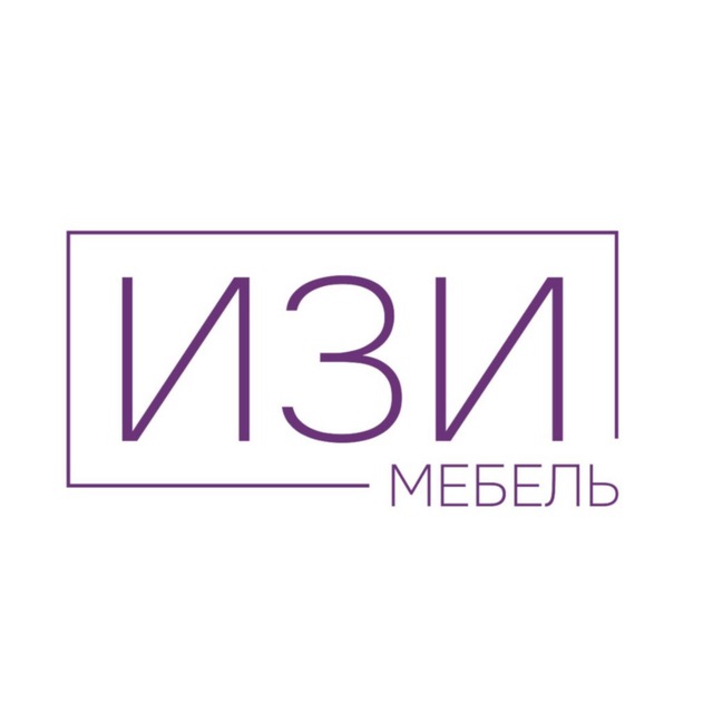 Изи мебель