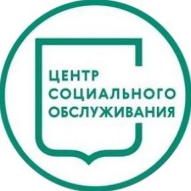 ГБУ ТЦСО "Сокольники"