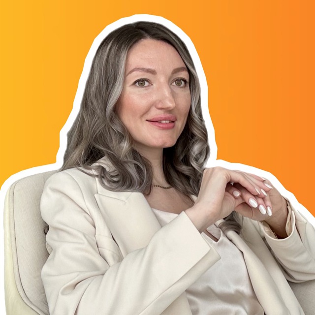 Ускоряемся к цели ?