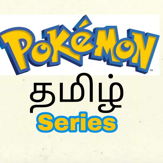 Pokemon episodes in store tamil watch online