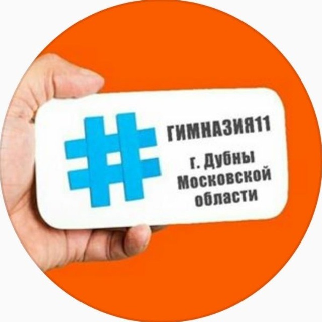 Жизнь гимназистов