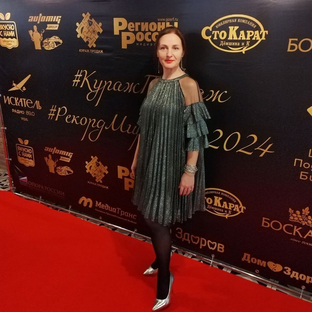 Кураж продаж, с Региной Паромоновой