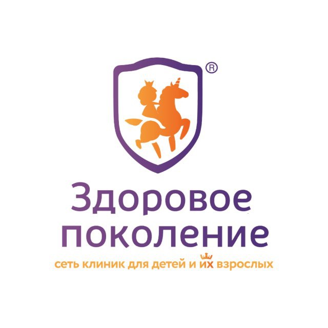 Клиника «Здоровое поколение»