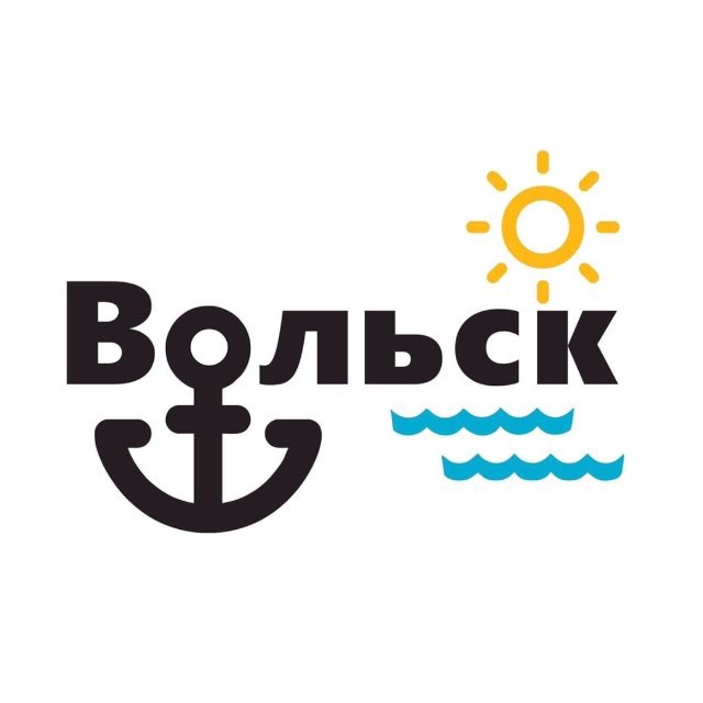Город Вольск