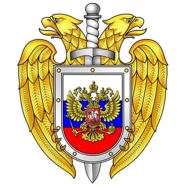 Академия ФСО Клуб выпускников