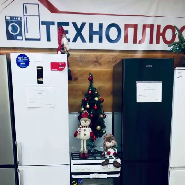 Бытовая Техника Питер ?? ТехноПлюс