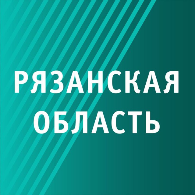Коронавирус и не только. Опергруппа Рязанской области