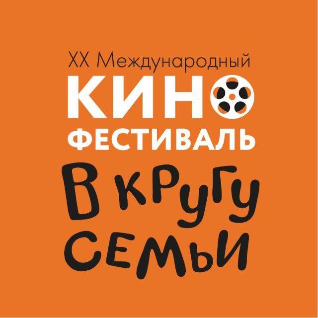 Фестиваль Ледовая Москва | Александр Ковтунец ?