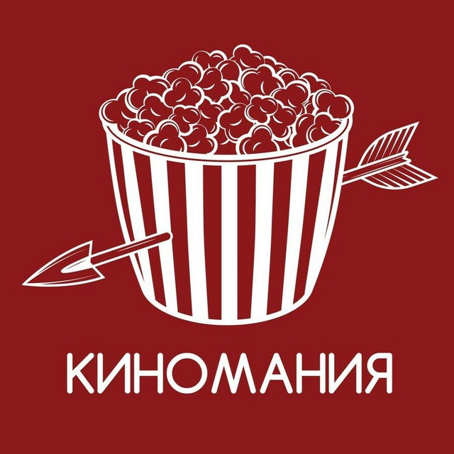 Kinoman