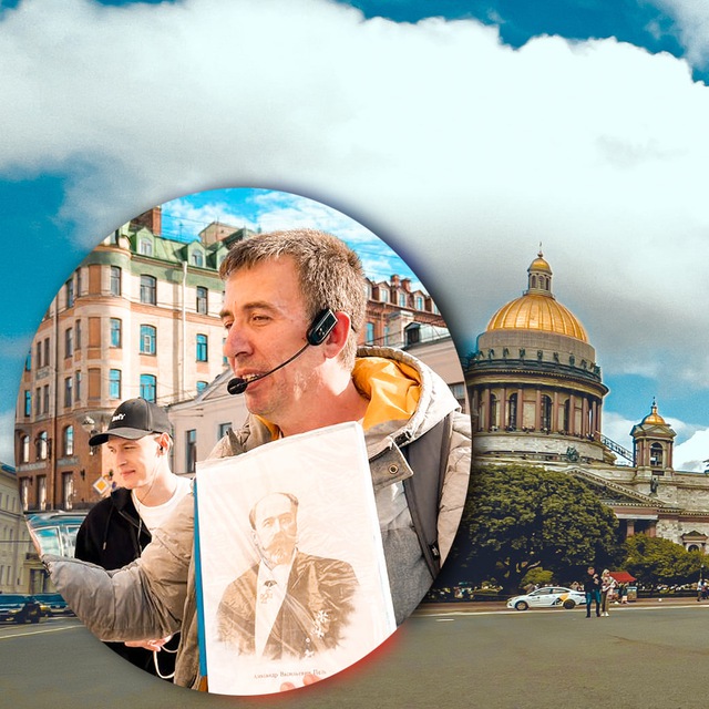 SLVSPB.RU