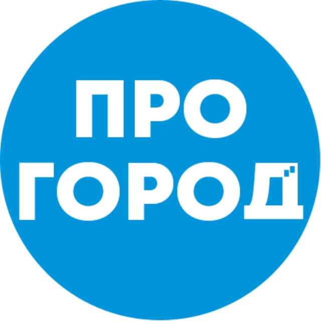 Про Город Нижний Новгород
