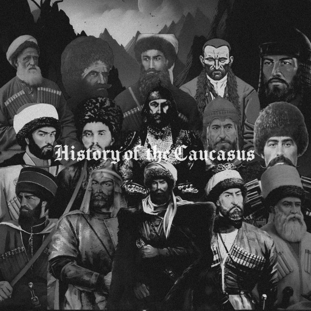 History of the Caucasus