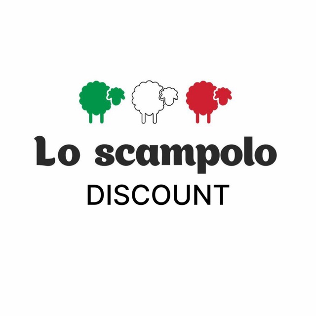 LoScampolo DISCOUNT | мерный лоскут ткани Италии