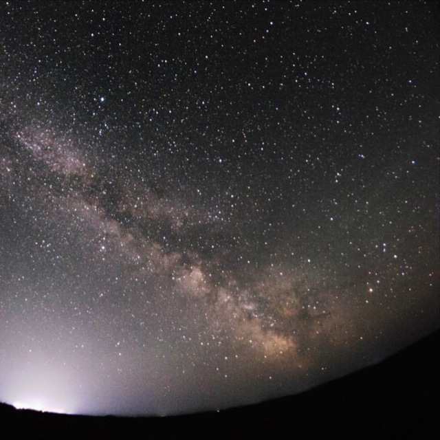 Небо над нами