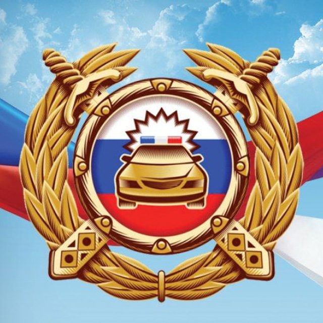 Госавтоинспекция ОМВД России по Приморско-Ахтарскому району