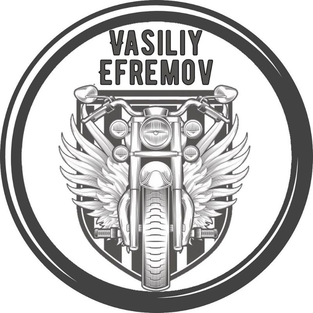 Vasily Efremov ? Мотопутешествия