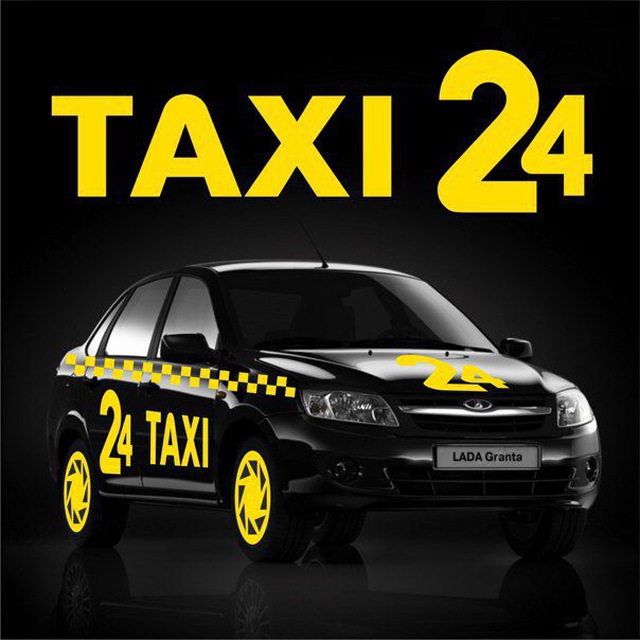 Такси 24 телефон. Такси 24. Такси круглосуточное. Визитка такси. Логотип такси.