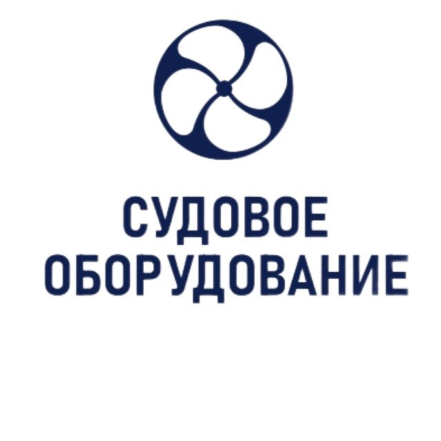 СУДОСТРОЕНИЕ СУДОРЕМОНТ