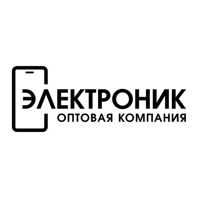 ЭЛЕКТРОНИК - Айфоны оптом