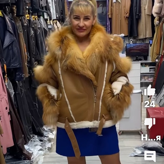 Сама Альбина