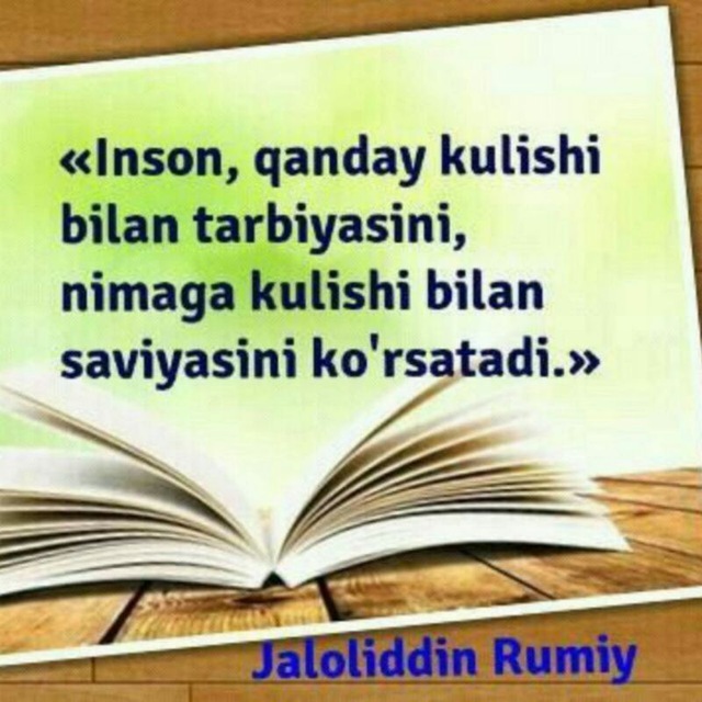 She'riyat