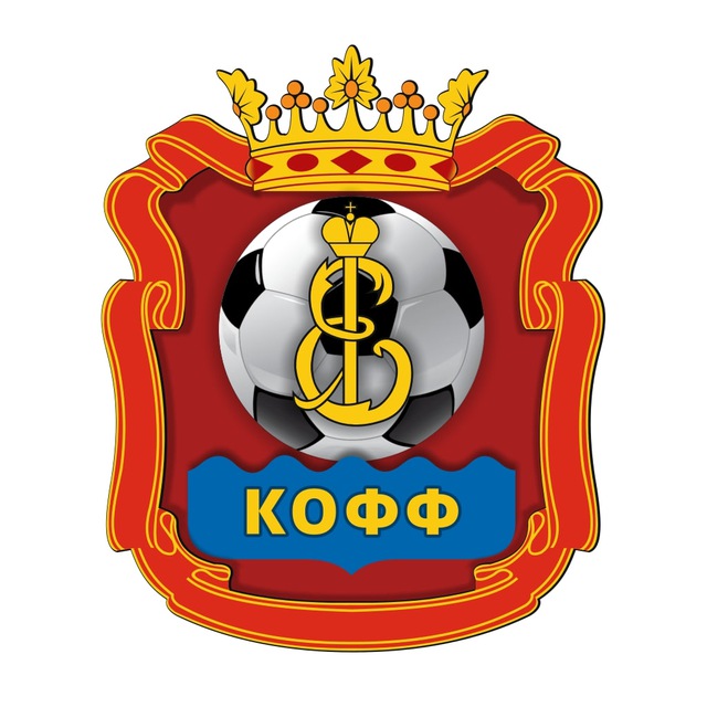 Калининградская областная Федерация футбола