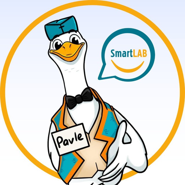 Polako, bre | SmartLab