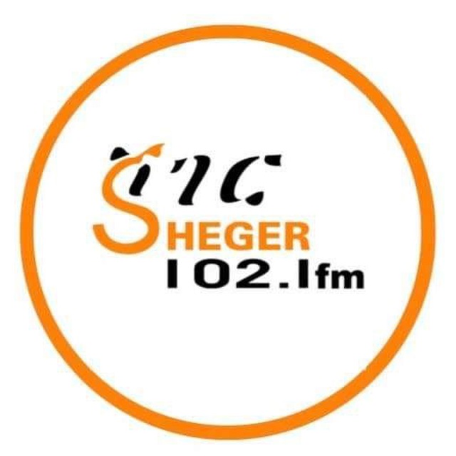 Sheger fm deals 102.1