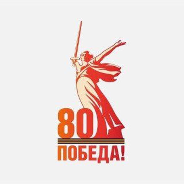 МБОУ "СОШ а.Псаучье-Дахе имени Героя России О.М. Карданова"