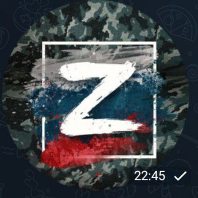 ⚡️НОВОСТИ...