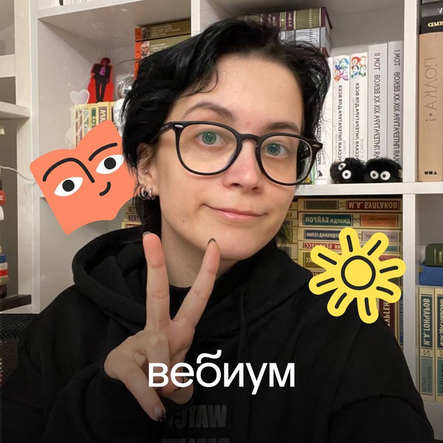 Литература с Бродской | ЕГЭ по литературе 2025 | Вебиум ЕГЭ 2025 ?