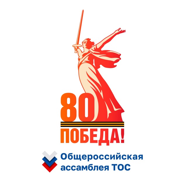OATOS.RU