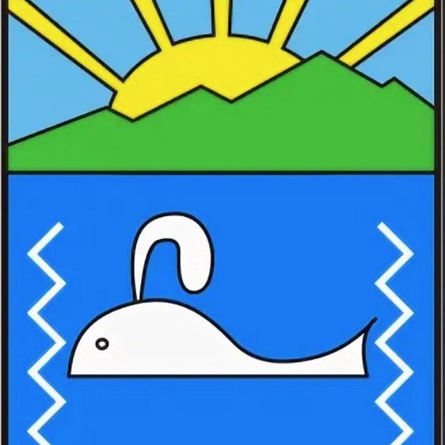 Оссора
