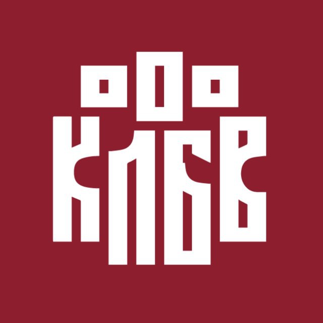 КЛБВ